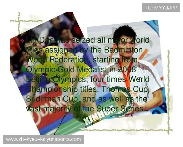 羽毛球影响英文