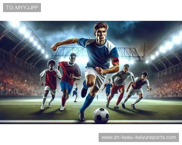 足球比赛中的团队协作与领导力展示