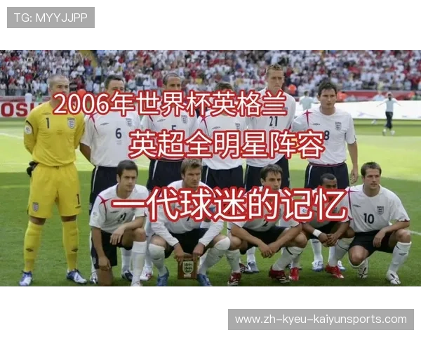 英超球队入场放的歌与文化特色 英超球队入场放的歌与文化特色